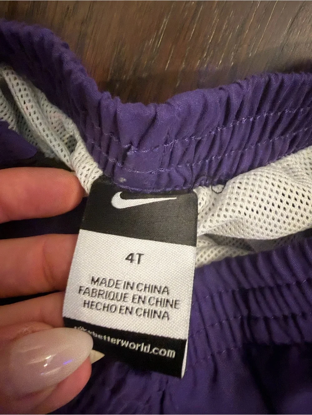 Nike tcu horned